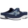 Blue Denim Tie Dye