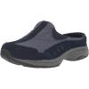 Navy Quilted