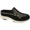 Black-tweed-multi-patent