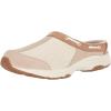Light Natural Multi Suede
