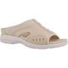 Taupe Mesh