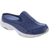 Medium Blue-blue