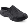 Black Nylon