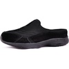 Black/Dark Grey Suede