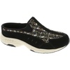 Black-tweed-multi-patent