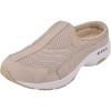 Light Natural Suede/White