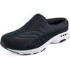 Navy/White Suede